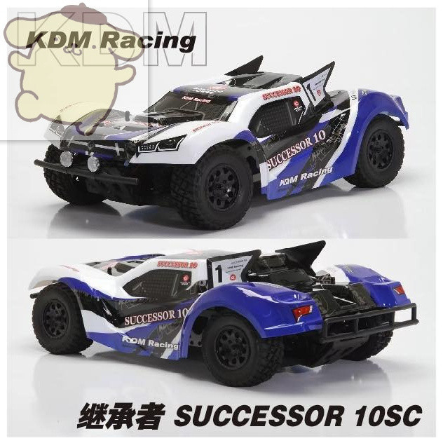 高達【免】KDM Racing SUCCESSOR SC10-v2 繼承者 1/10 4WD沙漠短卡
