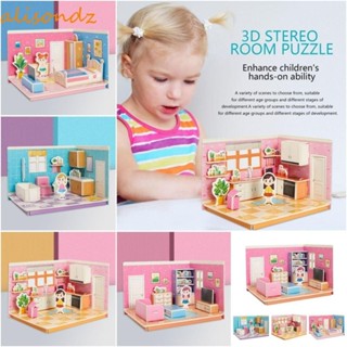 ALISOND13D房間模型拼圖玩具,模型玩具紙板3D房間紙板,臥室房間微型模型房間模型工藝玩具