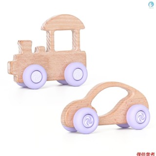 小木車益智木製玩具車櫸木玩具車木製玩具車 3個月以上嬰兒木製車