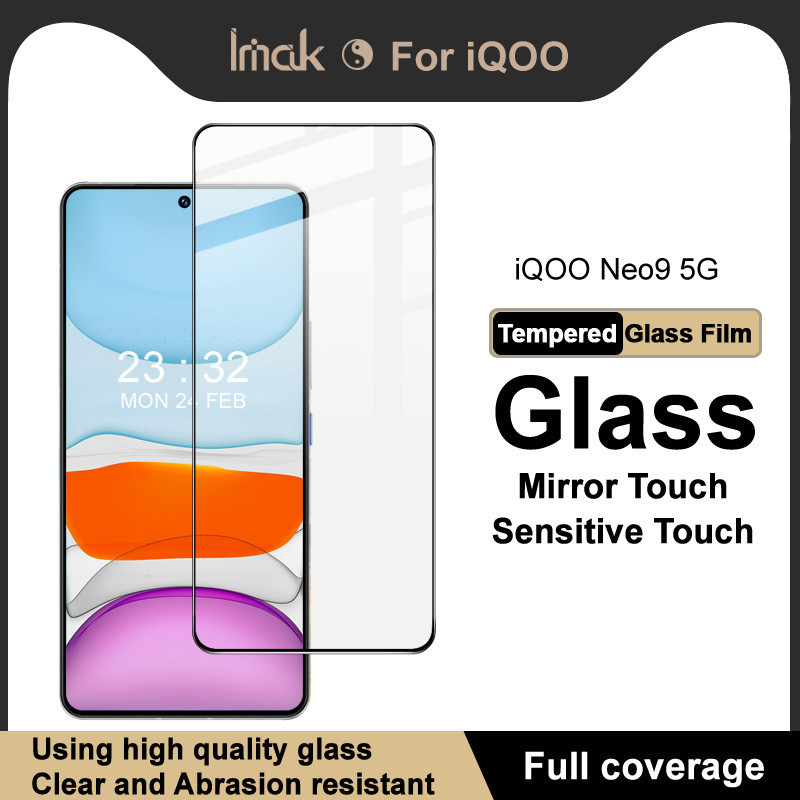 適用於 Vivo iQOO Neo9 Pro / iQOO Neo9 - IMAK Pro+ 系列全覆蓋鋼化玻璃屏幕保護