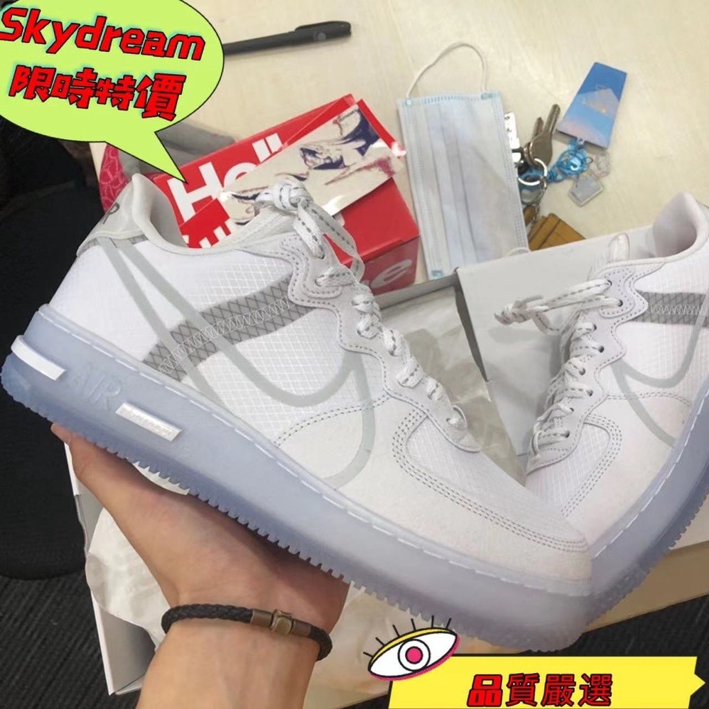 高品質 Nike Air Force 1 React AF1 骨白 冰藍 白 解構 CQ8879-100