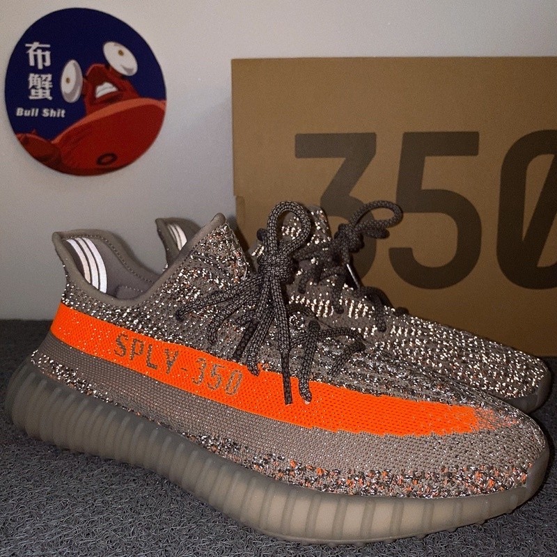 高品質 Adidas Yeezy Boost 350 V2 Beluga Reflective 灰橘 滿天星 全反光