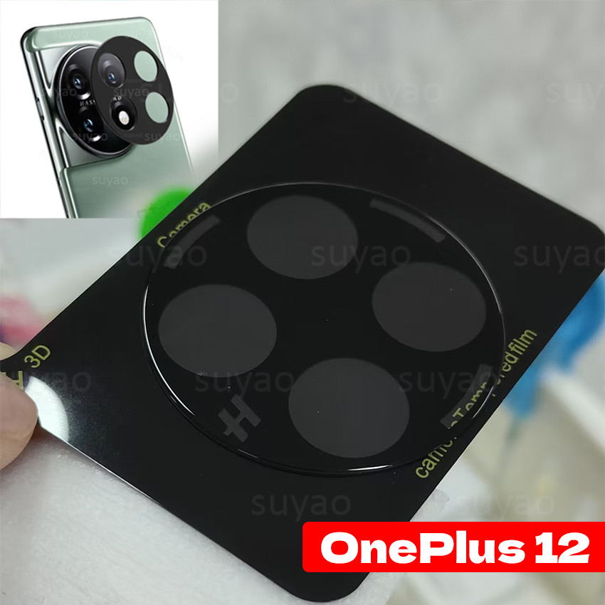 ONEPLUS 適用於一加 12 12R 5G 2024 11 1+12 1+12R 1+ 手機鏡頭 3D 曲面黑色全保