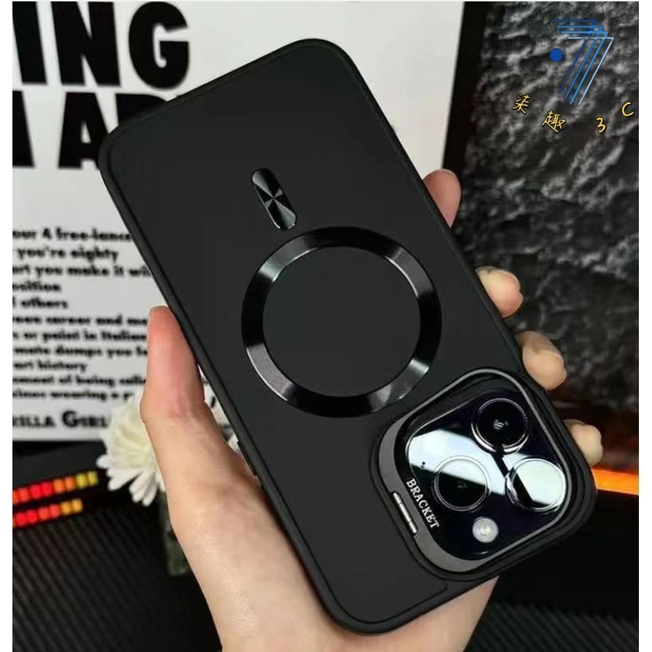 Magsafe磁吸i17防摔手機殼 蘋果保護殼 適用於 iPhone 17 16 15 14 13 12 Pro Max