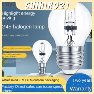 CHIHIRO21鹵素燈泡室內實用C35E14E27筒燈點28W/42W蠟燭尖燈泡