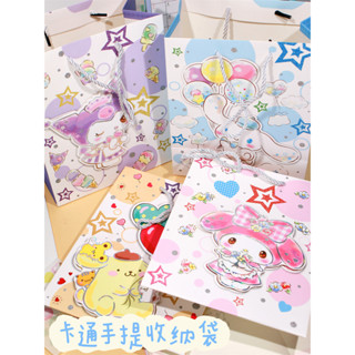 三麗鷗手提禮品袋包裝紙袋禮品袋 Kitty Melody Kuromi Cinnamoroll LittleTwinSt