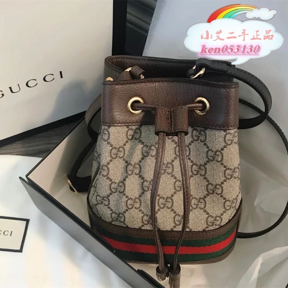 小艾二手 GUCCI 古馳 Ophidia mini 迷你 水桶包 550620 斜背包 斜背包 手提包 現貨+免運