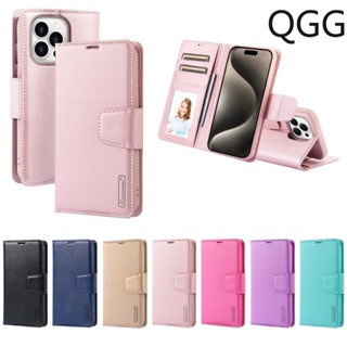 【QGG】適用三星galaxy S24ultra /S23FE手機皮套S24錢包手機殼