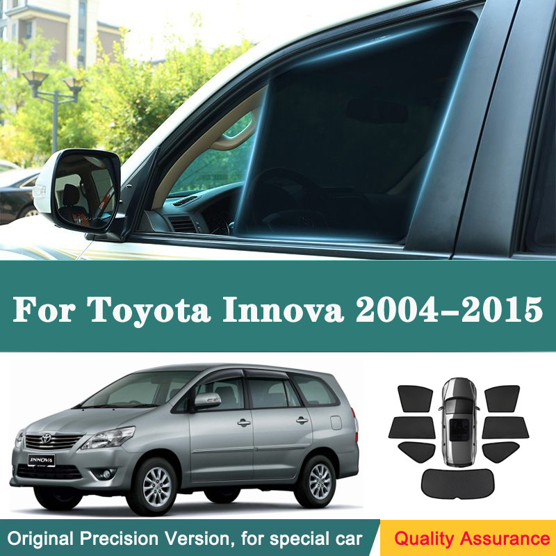 豐田 Innova 2004-2015 款汽車窗簾遮陽板車窗遮陽板前擋風玻璃後側窗簾遮陽板