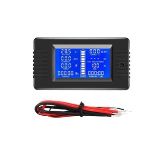 PZEM-015 PZEM-013 直流電壓電流表功率頻率內外電阻剩餘能量容量表測試儀