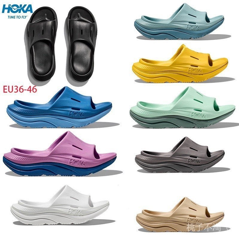 HOKA ONE ONE ORDA RECOVERY SLIDE 3 新款情侶EVA橡膠防水拖鞋 奧拉舒緩拖鞋3 運動拖