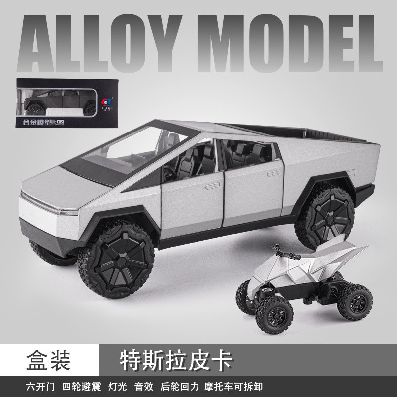 特斯拉皮卡1/24模型車仿真合金回力車帶摩托兒童玩具車擺件