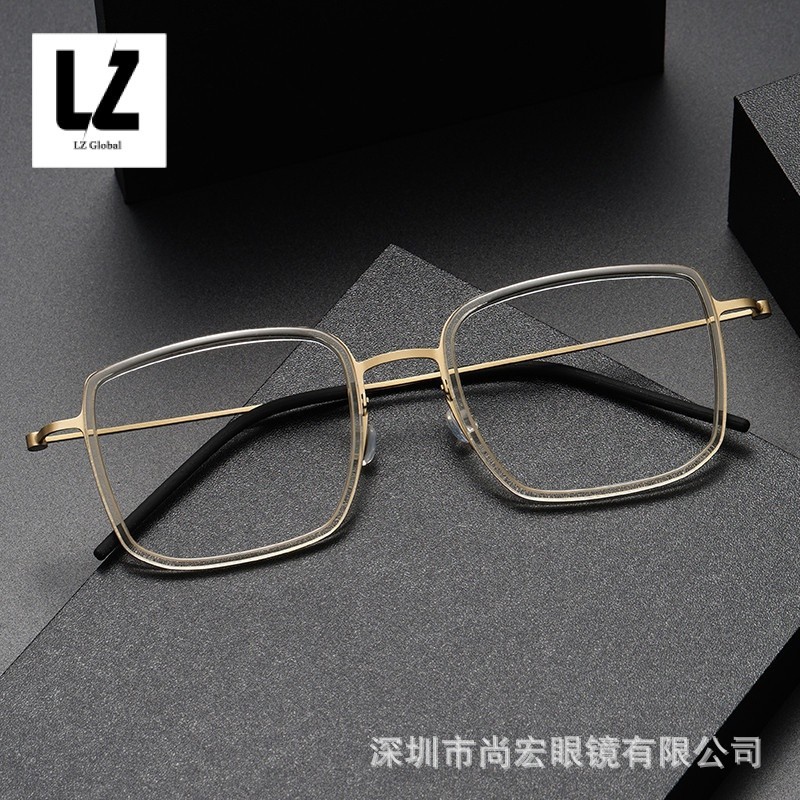 【LZ鈦眼鏡】無螺絲純鈦眼鏡框復古板材5511A大臉玳瑁色方形全框防藍光眼鏡