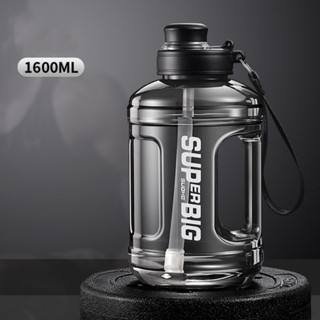 夏季運動水杯水瓶超大容量耐高溫大容量旅行