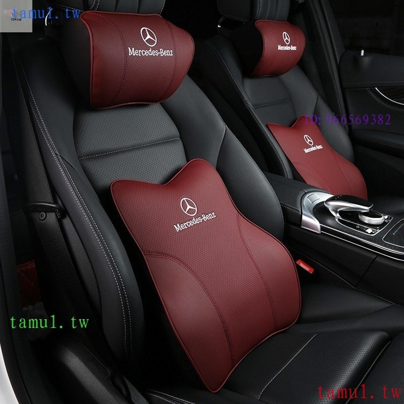 GLAD 【TZ】適用賓士記憶棉頭枕Benz 保時捷 Lexus  全車型頭枕 腰靠 護頸枕 車用靠枕 頭枕腰靠M46
