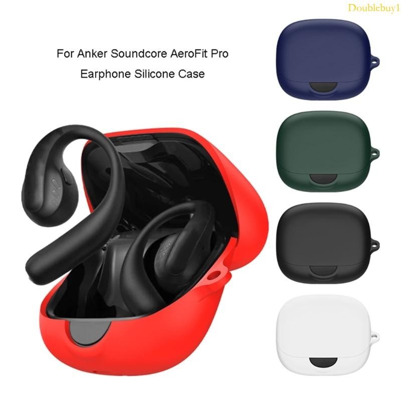 Dou AeroFit Pro 耳機防塵可水洗充電盒蓋便攜套