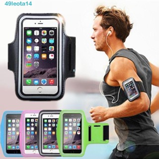 LEOTA手機袋戶外保護電話手機支架健身房臂章通用運動臂章