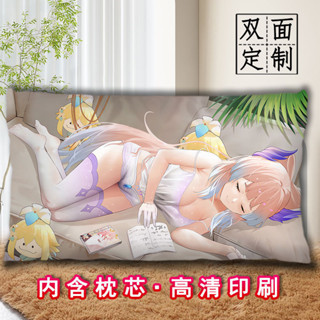 【原神系列抱枕】定製版原神珊瑚宮心海抱枕二次元定製半身雙面2way長條枕頭套可拆洗禮物