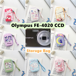 OLYMPUS 【新品】奧林巴斯 Fe-4020 CCD 相機收納包 10x16.2cm 尺寸趣味卡通帶防水防摔袋相機包