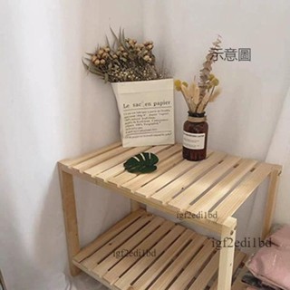 附發票 多層儲物收納隔板架 收納層架 書架床頭櫃北歐風臥室置物架實木排骨架落地飄窗收納架租房改造ins風