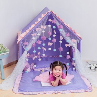 兒童 帳篷 房子 公主城堡 遊戲 室內 寶寶 嬰兒 玩具 小屋子 遊戲屋 床