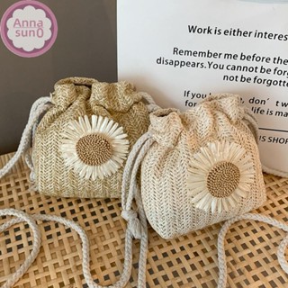 Annasun 草編水桶包籐編女士夏季沙灘單肩包手提包休閒 HG