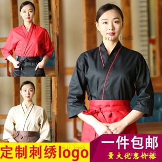免運推薦 【59%迴購率】韓國日本料理服裝日式工作服壽司和服餐廳廚房工裝廚師服裝服務員 XA