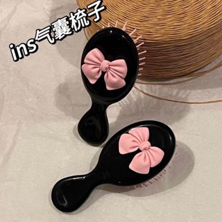 按摩梳/Massage comb【5.9萬人收藏】卡通可愛學生氣囊蝴蝶結梳子呼呼氣墊梳軟妹便攜按摩迷你yyda2225.