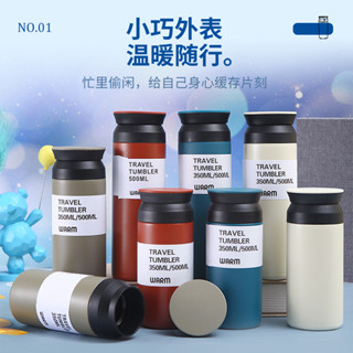 現貨秒發#保溫杯吸管杯水杯杯子水壺簡約日式咖啡杯便攜隨手不銹鋼元素保溫杯男女生情侶原宿風禮品杯