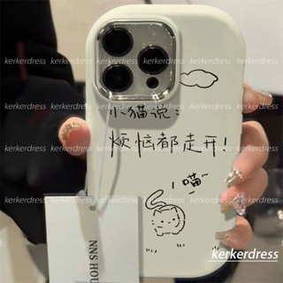 可愛卡通殼 手機殼 保護殼 OPPO A57 2022 A77 5G F1S AX7 AX5S A78 A72 矽膠軟殼