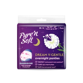 Pure’n Soft 柔白舒眠抑菌褲型衛生棉 M-L 2片