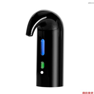 SW-EA01 多重智慧電子醒酒器 自動紅酒電動醒酒器 黑色（內建電池）
