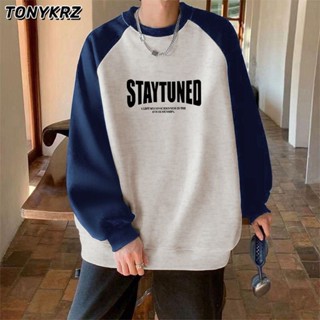 《現貨下單》【品牌好評48.8萬+條】TONYKRZ美拉德新款圓領大學T男ins春秋季潮流高街寬鬆長袖外套上衣