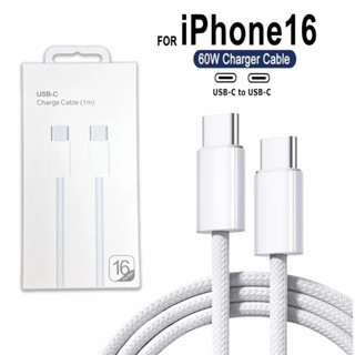 Usb-c 編織充電數據線配件的 USB-C 快速充電器電纜