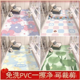 💎臺灣出貨💎 新品pvc地墊免洗一抹凈卡通玩耍兒童房入門地墊定製臥室客廳陽臺 限時特賣A97-1-B