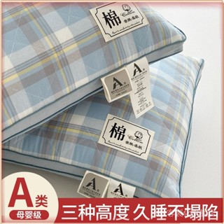 💎臺灣出貨💎 覺先生枕頭全棉枕芯一對睡覺專用不塌男士單人一衹裝枕頭芯護頸枕 限時特賣A97-1-B
