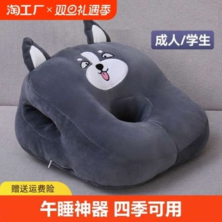 趴睡枕 抱睡枕 午睡枕 學生午睡枕趴睡枕午休睡覺抱枕兒童辦公室小學生神器女生枕頭學校