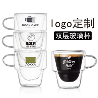 【客製化】【玻璃盃】LOGO定製 雙層玻璃盃 高硼矽水盃 可疊咖啡盃 隔熱水盃廣告印圖案盃子