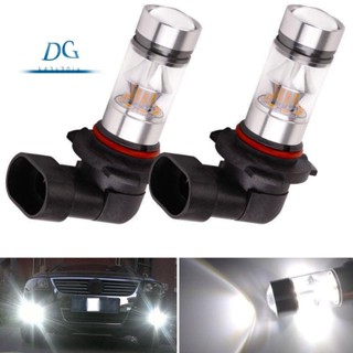 2x 9005 HB3 6000K 100W 2323 LED 投影儀霧燈駕駛燈泡白色