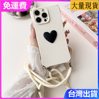 適用 iPhone 16 15 14 13 Promax 軟矽膠四角掛繩簡約斜挎新男女款防摔手機殼保護套