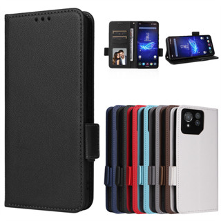 免運✅臺灣現貨✅華碩ROG Phone 8 Pro手機殼ROG Phone 8 Pro手機皮套插卡支架素面防摔保護殼套