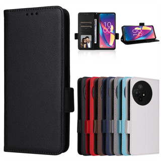 ✅臺灣現貨✅TCL 50 XL 5G手機殼TCL 50XL手機皮套錢包卡包多功能掛繩外貿素面防摔保護殼