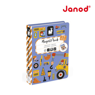 Janod磁鐵遊戲書/ 工程車 eslite誠品