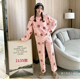 🌸臺灣限價免運🌸可愛小熊珊瑚絨睡衣女2022冬季加厚印花家大碼居服兩件套暖暖套裝🌸花財