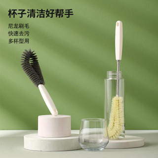 🔥 臺灣熱賣 FaSoLa廚房長柄水壺玻璃杯清潔刷尼龍柔韌刷毛彎曲刷頭短柄奶瓶刷【魔法收納師】