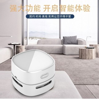 【現貨】桌面吸塵器 清潔 文具 桌面吸塵器吸橡皮擦屑清潔機清理神器學生專用鍵盤吸鉛筆屑灰吸灰 yybd020.my04