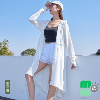 ✨Q 大盤最低價冰絲防曬多功能遮陽外套 長版外套 透氣輕盈連帽套 披風防曬衣 加長款防曬衣 ins戶外時尚休閒※
