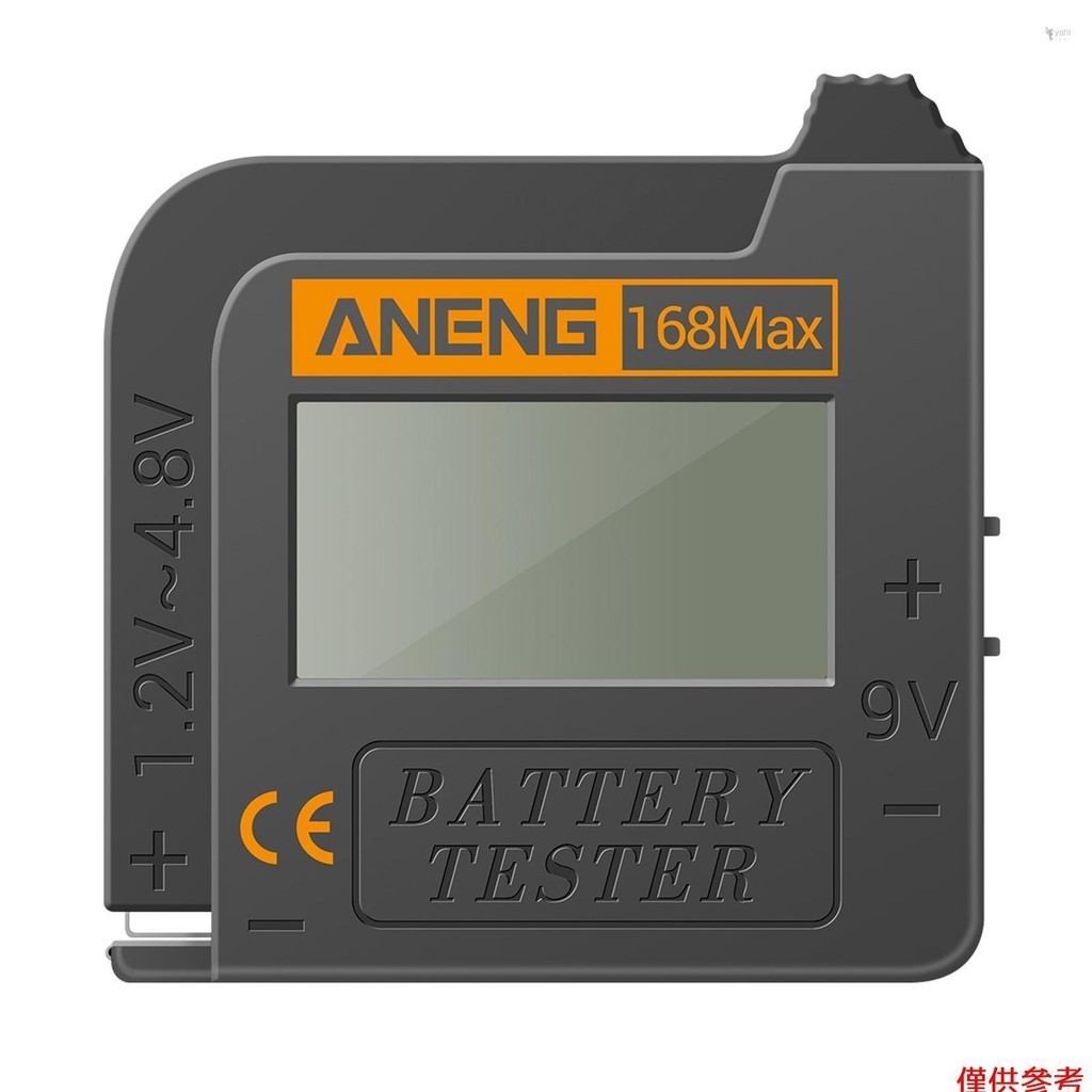 Yot ANENG 電池測試儀 168MAX 數顯測試儀電池電壓檢查器電池容量測試工具用於檢查 AAA AA 鈕扣電池的