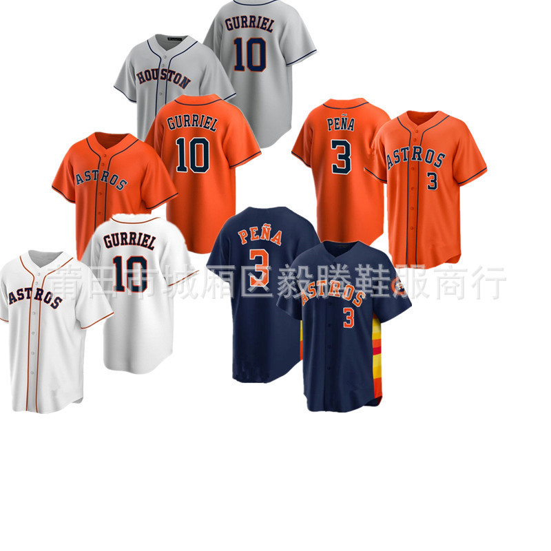 新款棒球球衣太空人棒球服 Astros 3 PENA 10 GURRIEL   Jersey