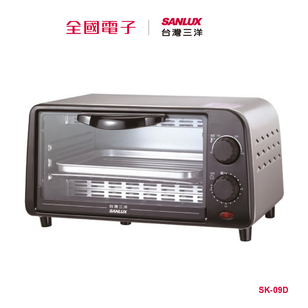 台灣三洋9L電烤箱  SK-09D 【全國電子】